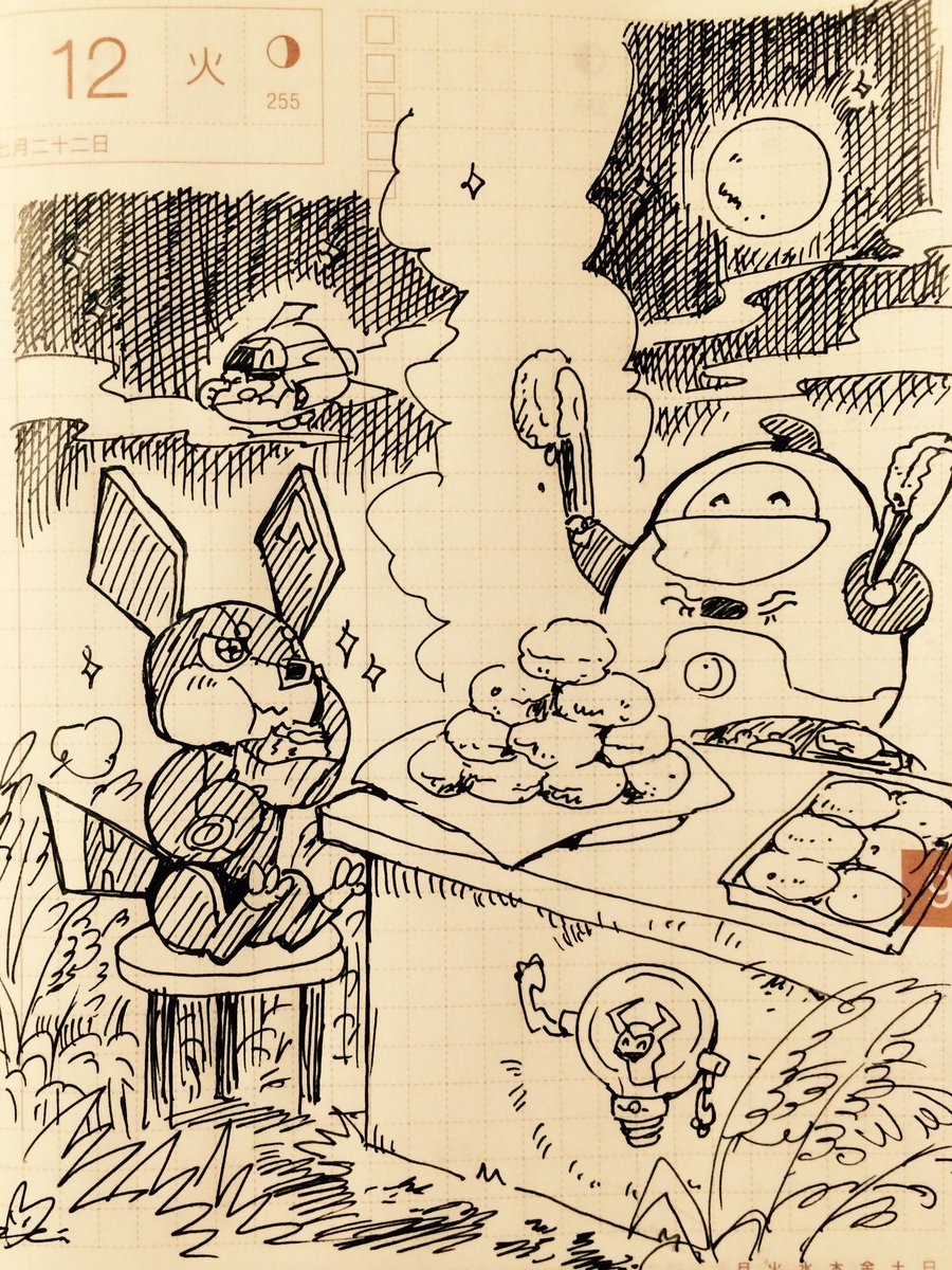 かぼちゃコロッケは秋の味覚でゴザルな! #カミワザワンダ かぼちゃコロッケは秋の味覚でゴザルな! #カミワザワンダ