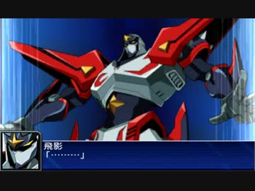 ガルガンティア君はヴァンドレッドと相性良い作品だと思ってたのに何でや…いつなったらヴァンドレッドはスパロボに参戦でき ガルガンティア君はヴァンドレッドと相性良い作品だと思ってたのに何でや…いつなったらヴァンドレッドはスパロボに参戦でき