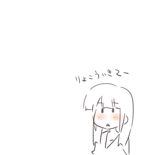 ほっかいどう! #洲崎西 #agqr ほっかいどう! #洲崎西 #agqr