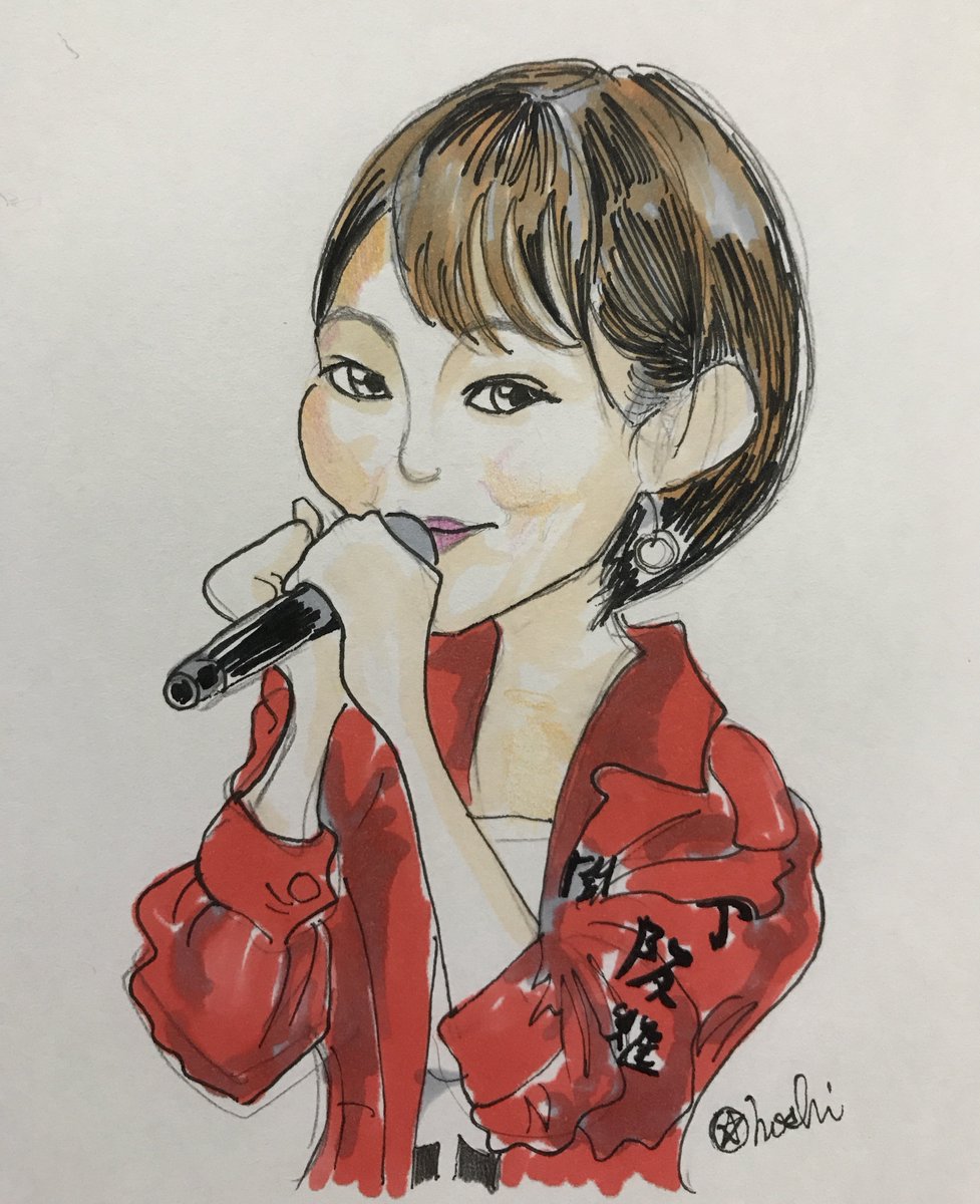 うどんの国のお姫様〜#875#川上礼奈 #れなぴょん #うどん#NMB48#チームMキャプテン うどんの国のお姫様〜#875#川上礼奈 #れなぴょん #うどん#NMB48#チームMキャプテン