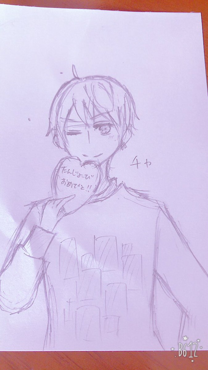 超青春姉弟sのチカを描いてみた。誕生日だったので、おめでとう🎊上手くかけないわ。。 超青春姉弟sのチカを描いてみた。誕生日だったので、おめでとう🎊上手くかけないわ。。