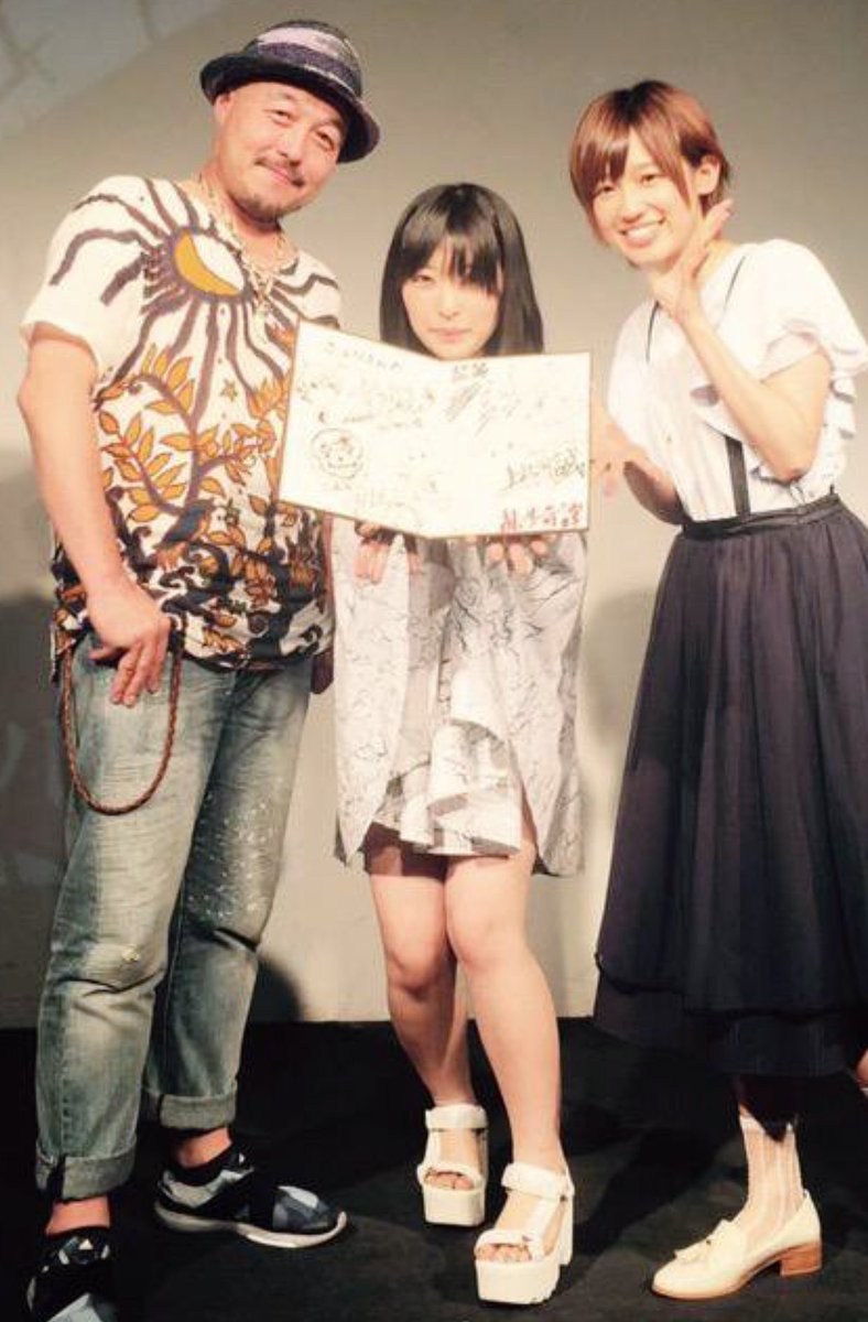オヒルヤスミン☆昨日の乱歩奇譚からのながれで過去のさユりさんの写真をみてたら、改めて夜明けのパラレル実験室の記憶が蘇りま オヒルヤスミン☆昨日の乱歩奇譚からのながれで過去のさユりさんの写真をみてたら、改めて夜明けのパラレル実験室の記憶が蘇りま