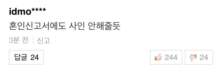 류현진 배지현 다저스 사이영상 선발 투수 LA lystjc