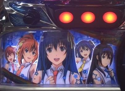 【記事更新】 : 【超悲報】「パチスロ世界でいちばん強くなりたい!」の解析見たらとんでもない事書いてあってワロタwww 【記事更新】 : 【超悲報】「パチスロ世界でいちばん強くなりたい!」の解析見たらとんでもない事書いてあってワロタwww