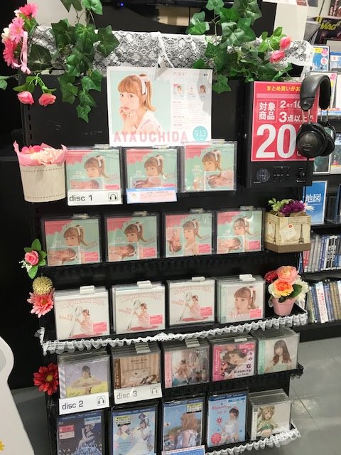 【#内田彩】太田市出身の声優、内田彩ちゃん♡出演作『ラブライブ!』や『宇宙戦艦ヤマト2199』など声優としての活躍や、ア 【#内田彩】太田市出身の声優、内田彩ちゃん♡出演作『ラブライブ!』や『宇宙戦艦ヤマト2199』など声優としての活躍や、ア