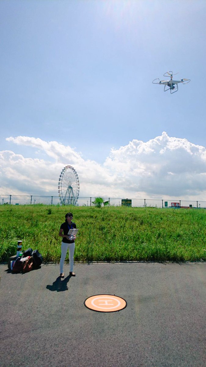 今日は絶好の練習日和(๑˃̵ᴗ˂̵)#Drone #phantom #ドローン#ドロンジョ 今日は絶好の練習日和(๑˃̵ᴗ˂̵)#Drone #phantom #ドローン#ドロンジョ