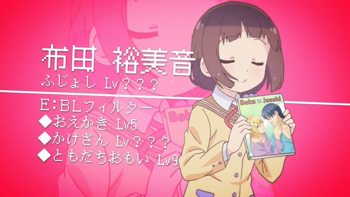 9月14日は布田裕美音の誕生日! #布田裕美音生誕祭 #布田裕美音生誕祭2017 #ステラのまほう 9月14日は布田裕美音の誕生日! #布田裕美音生誕祭 #布田裕美音生誕祭2017 #ステラのまほう