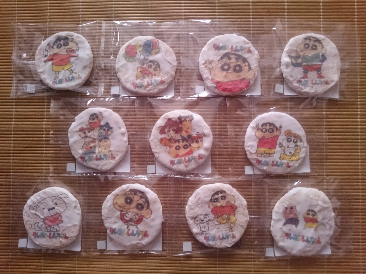 本日の収穫品✨エス・テラスさんで買ったしんちゃんのお煎餅(←1番の目当て😚)とバウムクーヘンとパスタスナック。また、かす 本日の収穫品✨エス・テラスさんで買ったしんちゃんのお煎餅(←1番の目当て😚)とバウムクーヘンとパスタスナック。また、かす