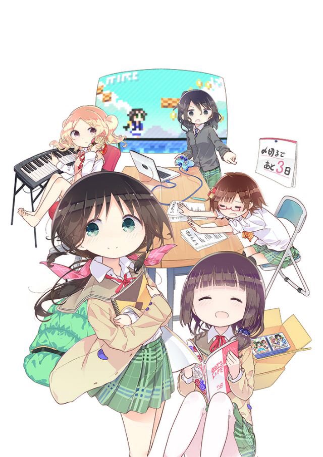 ステラのまほうの原作絵が好きな人 ステラのまほうの原作絵が好きな人