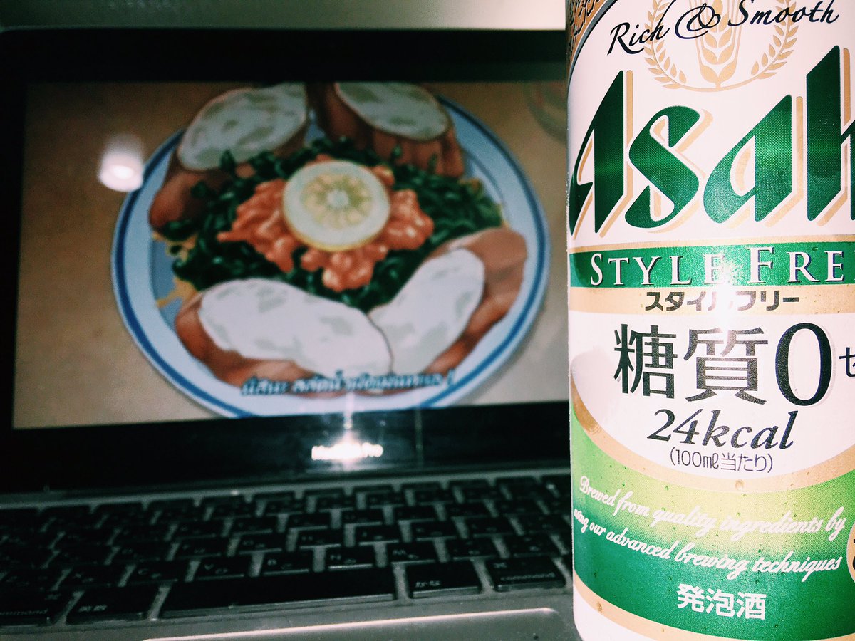 ワカコ酒っていうアニメが大好き過ぎてもう全話5回は観たけど晩酌する人はワカコ酒見ながら晩酌すると良いわよ。 ワカコ酒っていうアニメが大好き過ぎてもう全話5回は観たけど晩酌する人はワカコ酒見ながら晩酌すると良いわよ。