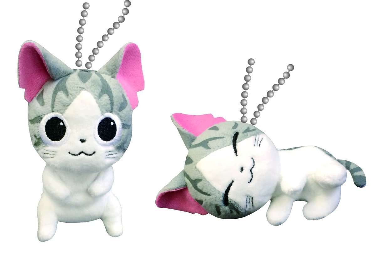【こねこのチー①】まず最初に「マスコットキーチェーン」のご紹介です!こちらは全2種、可愛らしいポーズのチーをマスコットに 【こねこのチー①】まず最初に「マスコットキーチェーン」のご紹介です!こちらは全2種、可愛らしいポーズのチーをマスコットに