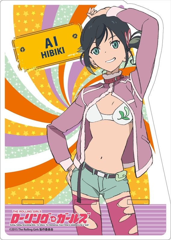 ローリングガールズの逢衣とか好きやでー ローリングガールズの逢衣とか好きやでー