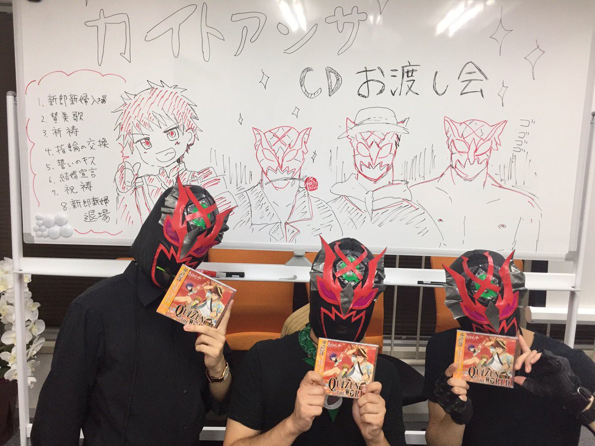 本日はCD特典会にご参加いただきありがとうございます。会場もしかりですが、内容もいつもと少し違うはずなのに。雰囲気はいつ 本日はCD特典会にご参加いただきありがとうございます。会場もしかりですが、内容もいつもと少し違うはずなのに。雰囲気はいつ