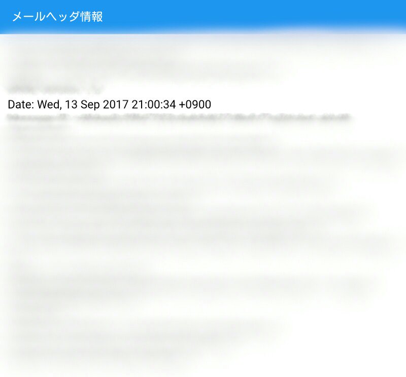 これは昼公演モバのやつだけど普段は同伴者入れても15秒くらいで完了するのに今日は倍かかってた…本当に魔法戦争勃発してたわ これは昼公演モバのやつだけど普段は同伴者入れても15秒くらいで完了するのに今日は倍かかってた…本当に魔法戦争勃発してたわ