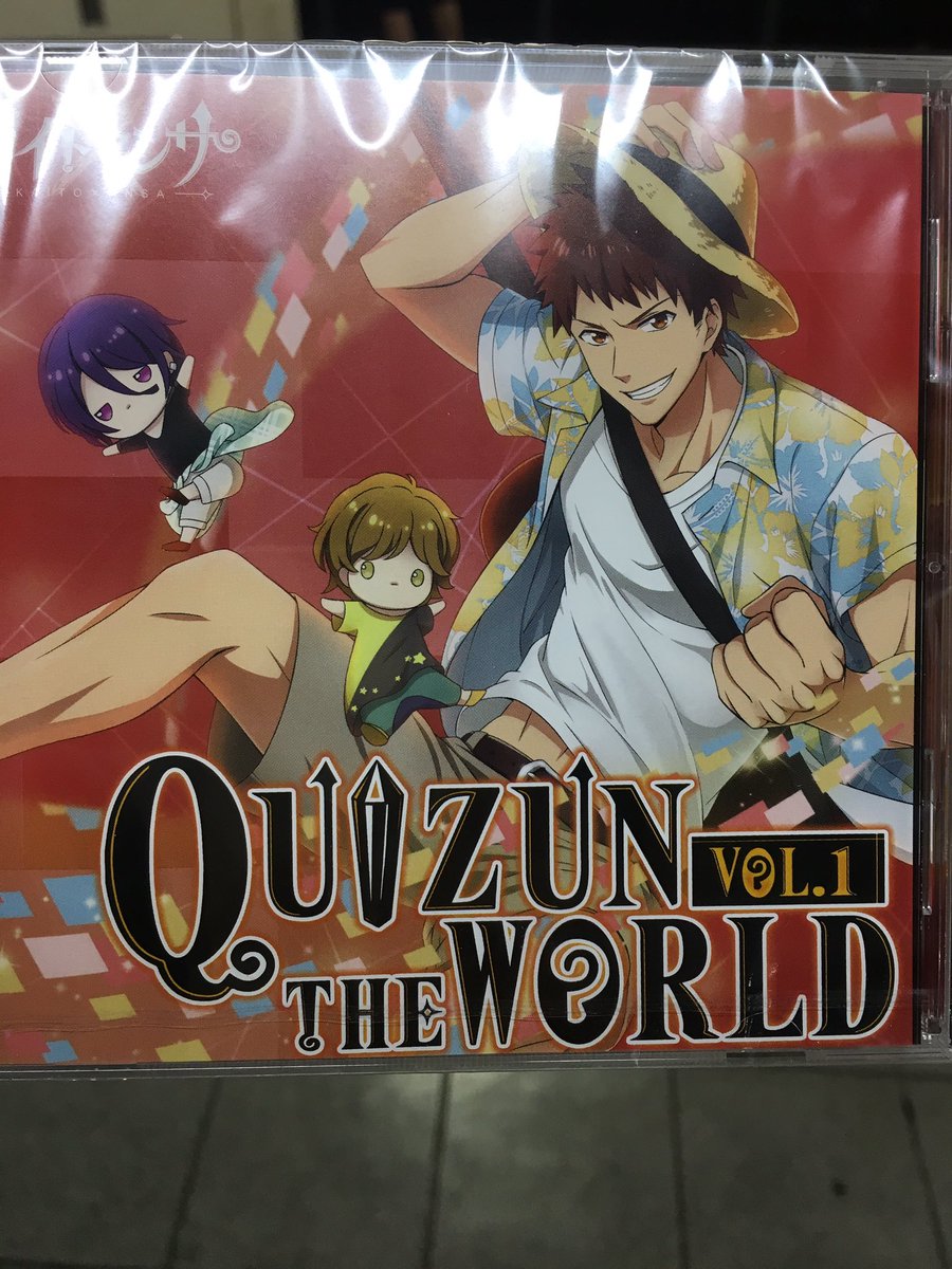 いい楽曲だなぁ今日発売です聞いてください(^^)#カイトアンサ いい楽曲だなぁ今日発売です聞いてください(^^)#カイトアンサ