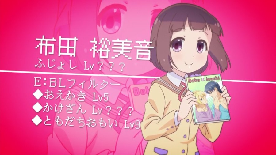 裕美音誕生日おめでとう(*'∇')/゚・:*【祝】*:・゚\('∇'*)#ステラのまほう #布田裕美音生誕祭2017#9 裕美音誕生日おめでとう(*'∇')/゚・:*【祝】*:・゚\('∇'*)#ステラのまほう #布田裕美音生誕祭2017#9