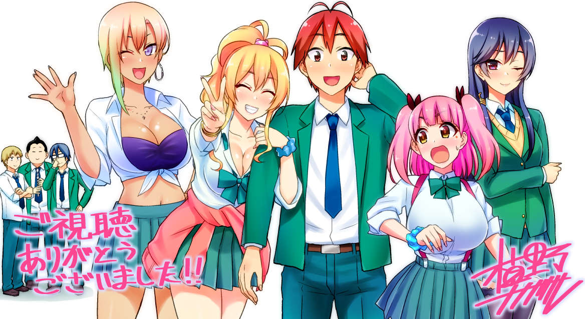 アニメ『はじめてのギャル』応援ありがとうございました!!皆さんに愛され、幸せな作品になったと思います☺️✨ジュンイチ八女 アニメ『はじめてのギャル』応援ありがとうございました!!皆さんに愛され、幸せな作品になったと思います☺️✨ジュンイチ八女
