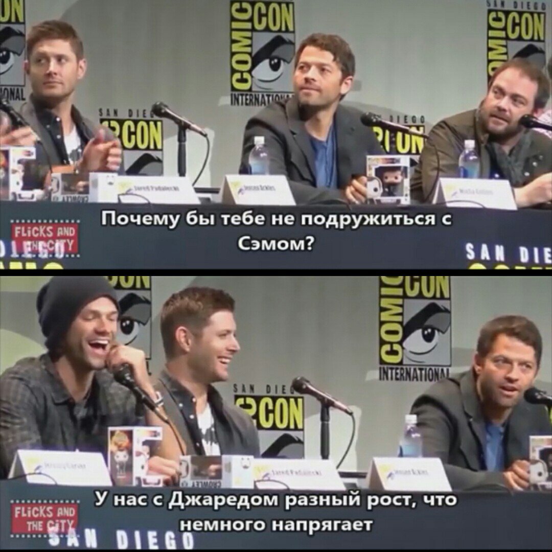 #SupernaturalDay