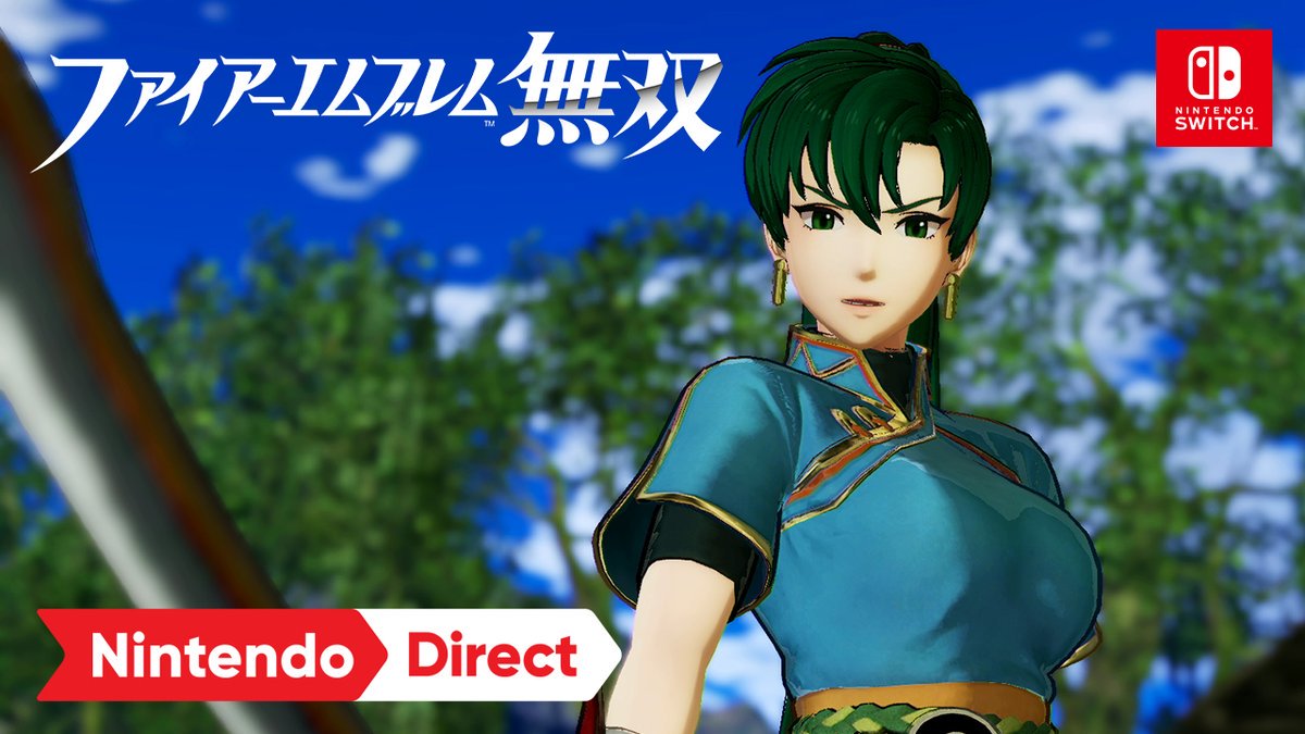 Fire Emblem Warriors