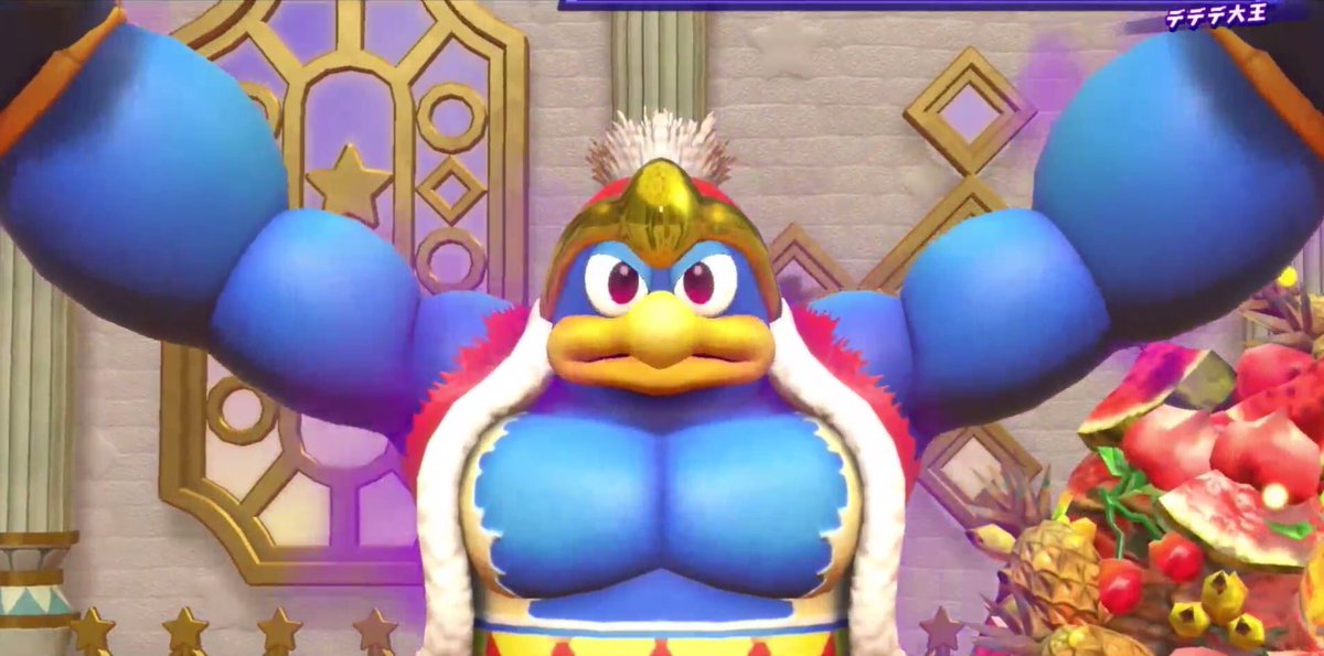 Buff Dedede