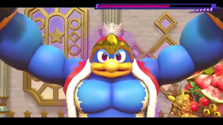 Buff Dedede