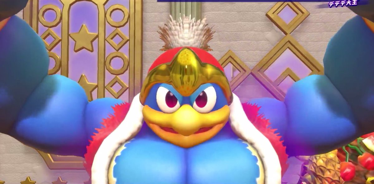 Buff Dedede