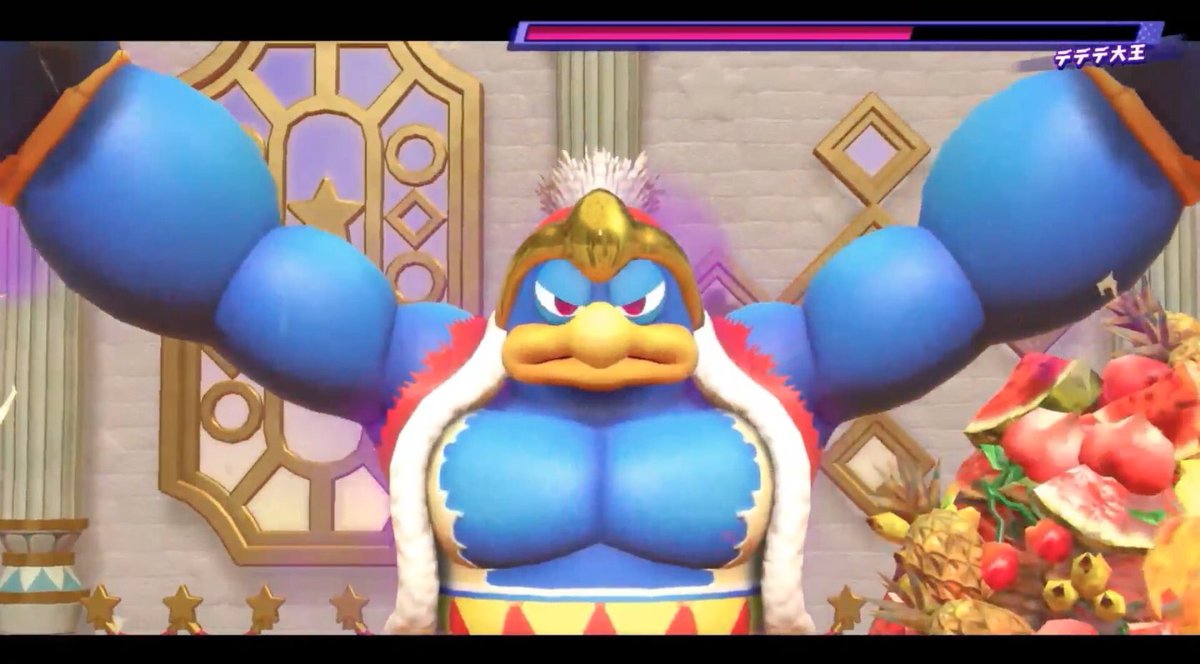 Buff Dedede
