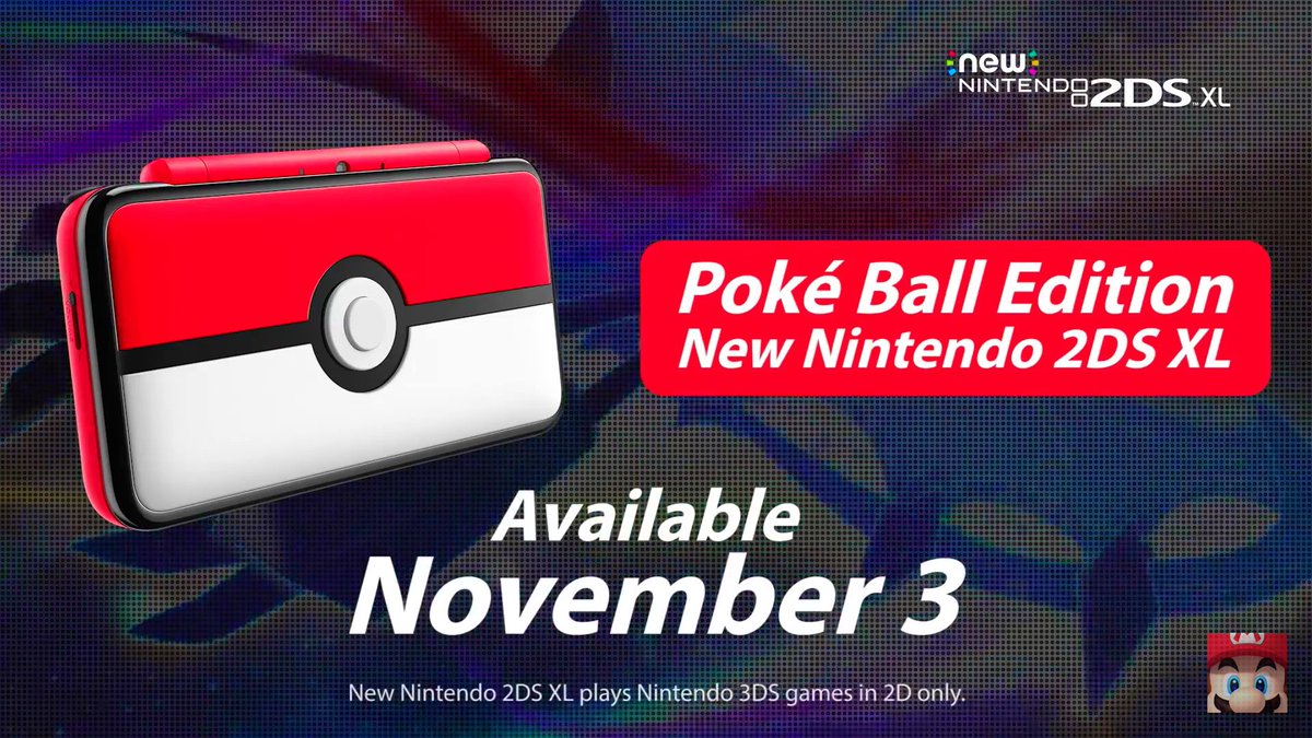 #PokemonUltraSunMoon