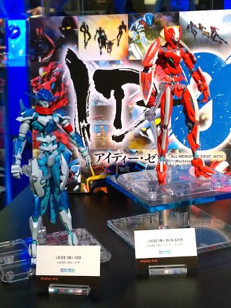 robot魂のID-0 イドとリックはいつ発売されるんだ...。robot魂でボトムズシリーズ、ガリアンシリーズ、ザブン robot魂のID-0 イドとリックはいつ発売されるんだ...。robot魂でボトムズシリーズ、ガリアンシリーズ、ザブン