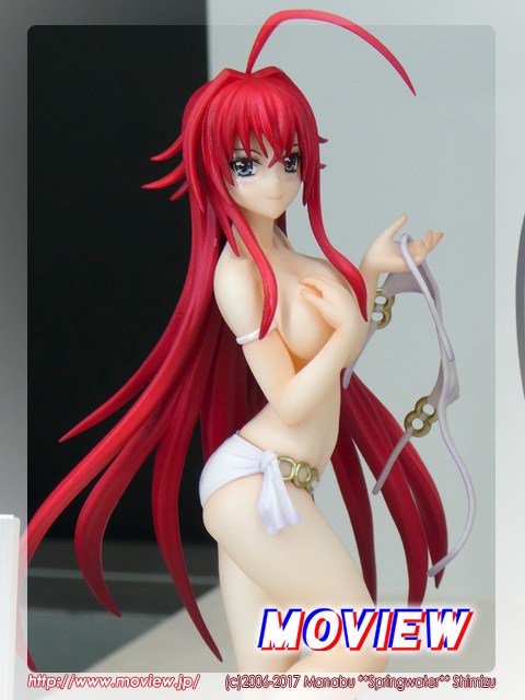 すぐに私の大事なものに触れようとして! #moview #haremking 『ハイスクールD×D』のメインヒロインであ すぐに私の大事なものに触れようとして! #moview #haremking 『ハイスクールD×D』のメインヒロインであ