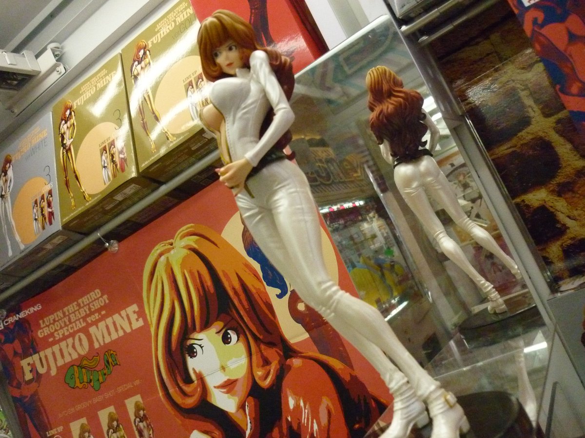 ★最新入荷景品★#ルパン三世#峰不二子最初にドーンと人気でた不二子ちゃんフィギュアのスペシャルカラーバージョン★ゴールド ★最新入荷景品★#ルパン三世#峰不二子最初にドーンと人気でた不二子ちゃんフィギュアのスペシャルカラーバージョン★ゴールド
