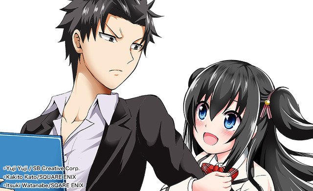 目つきが悪い29歳と巨乳JKに恋の予感?「俺修羅」作者が原作のマンガ新連載 目つきが悪い29歳と巨乳JKに恋の予感?「俺修羅」作者が原作のマンガ新連載