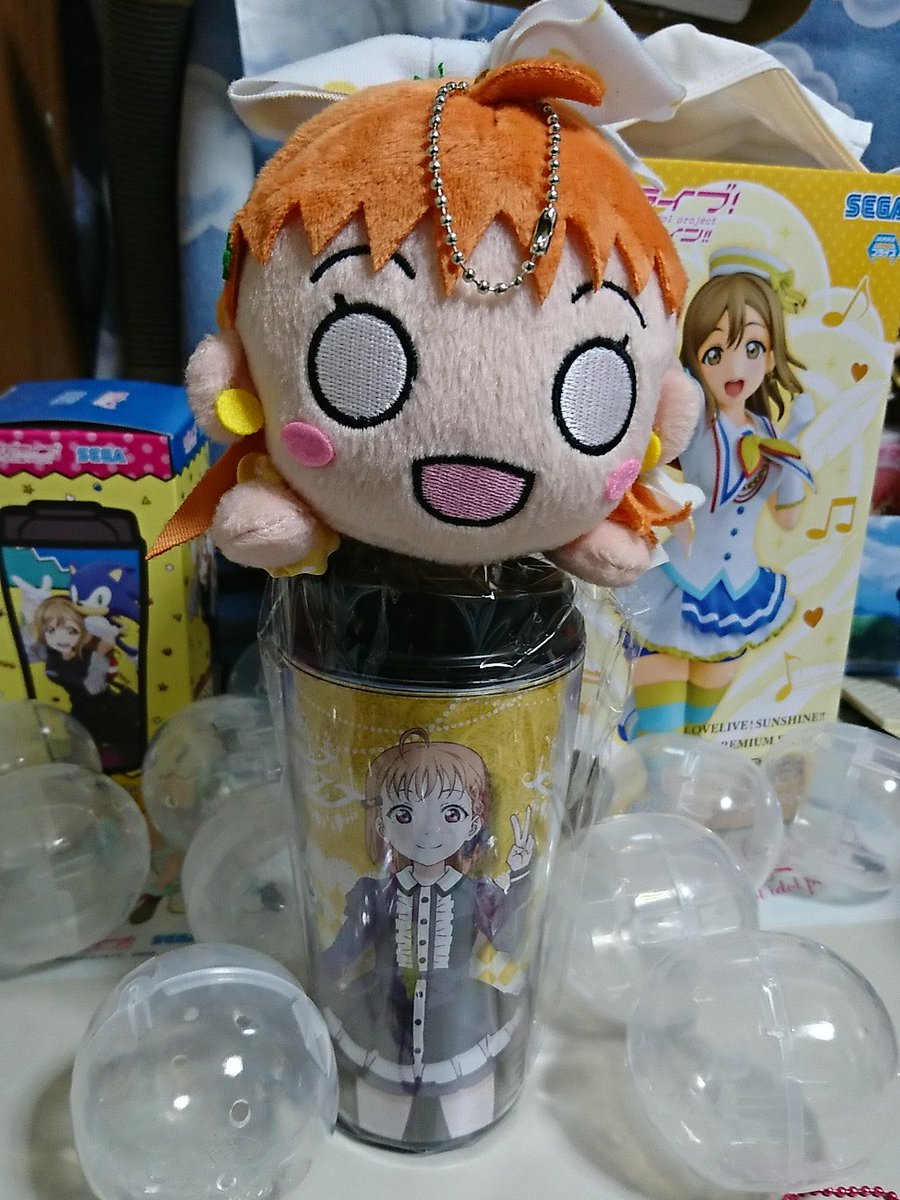 そしてね!取りやすいクレゲに千歌ちゃんタンブラーと寝そべりあったからまたとった。笑この二つで1100円。笑まぁまぁか収穫 そしてね!取りやすいクレゲに千歌ちゃんタンブラーと寝そべりあったからまたとった。笑この二つで1100円。笑まぁまぁか収穫