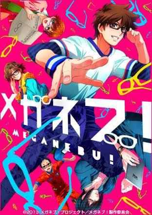 メガネブ!とコラボするかと思った…(´・ω・`)>RT メガネブ!とコラボするかと思った…(´・ω・`)>RT