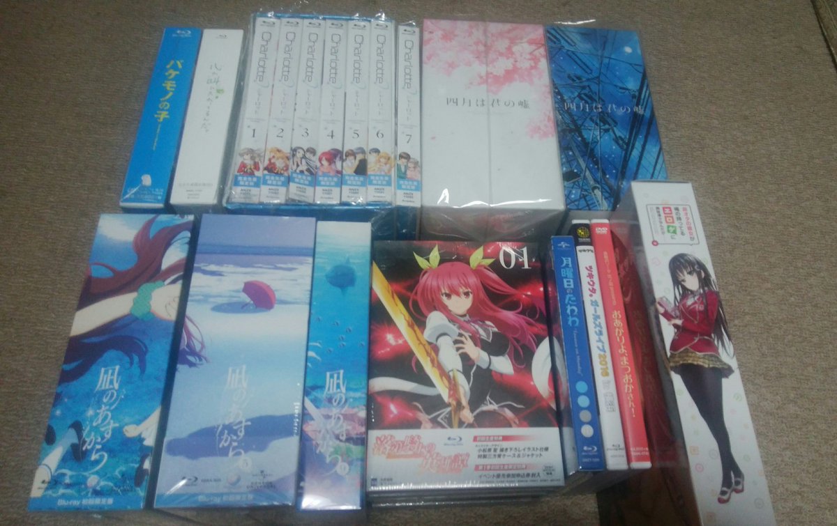 誕生日記念にwiki見ながら所持している作品並べてみたグルグルは予約しているけど、過去のメインどころも揃えたいし下セカと 誕生日記念にwiki見ながら所持している作品並べてみたグルグルは予約しているけど、過去のメインどころも揃えたいし下セカと