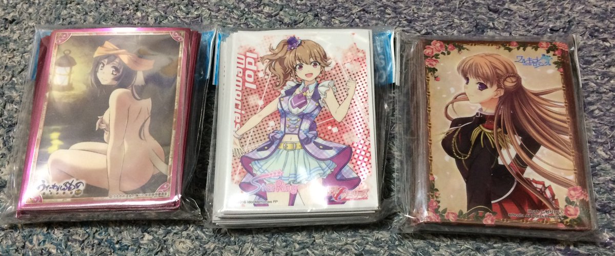 こんなスリーブ家から出て来たwwこのアニメどれも見たことないww左から『うたわれるもの』『アイドルメモリーズ』『ワルキュ こんなスリーブ家から出て来たwwこのアニメどれも見たことないww左から『うたわれるもの』『アイドルメモリーズ』『ワルキュ