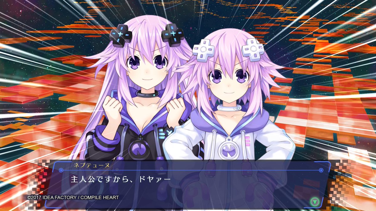 おっきいネプテューヌのポーズに違和感同じポーズじゃなかったっけ?#ネプテューヌ #大人ネプテューヌ #PS4share おっきいネプテューヌのポーズに違和感同じポーズじゃなかったっけ?#ネプテューヌ #大人ネプテューヌ #PS4share