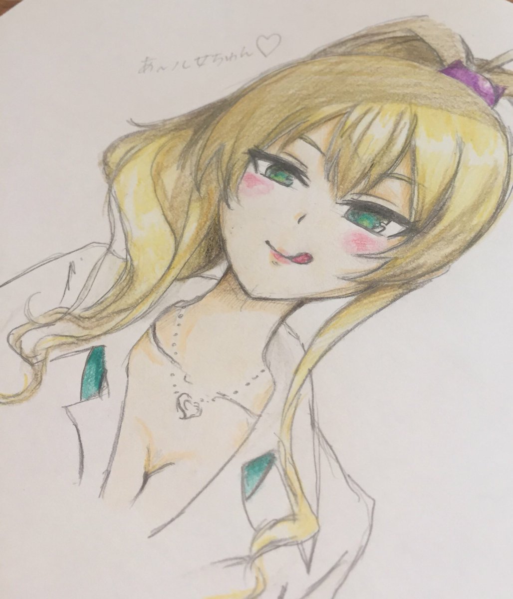はじめてのギャル最終話よかったですね 😂✨✨八女ゆかなちゃん描いてみました#はじめてのギャル #アニメ #八女ゆかな # はじめてのギャル最終話よかったですね 😂✨✨八女ゆかなちゃん描いてみました#はじめてのギャル #アニメ #八女ゆかな #