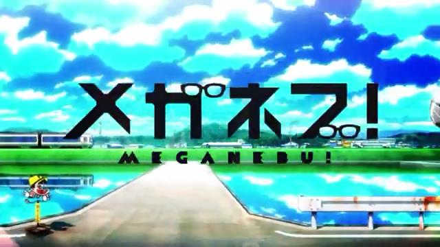メガネブ! (2013)②福井鉄道770形(6話) →元 名古屋鉄道(名鉄)モ770形 ③福井鉄道800形(ED) →元 メガネブ! (2013)②福井鉄道770形(6話) →元 名古屋鉄道(名鉄)モ770形 ③福井鉄道800形(ED) →元