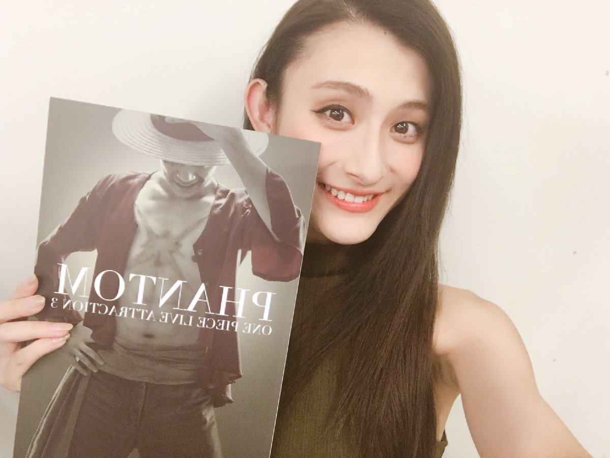 今日もありがとうございました❤︎☺️おじゃましましたの一日でした🌱なんと!!!#phantom のパンフレットが昨日発売 今日もありがとうございました❤︎☺️おじゃましましたの一日でした🌱なんと!!!#phantom のパンフレットが昨日発売