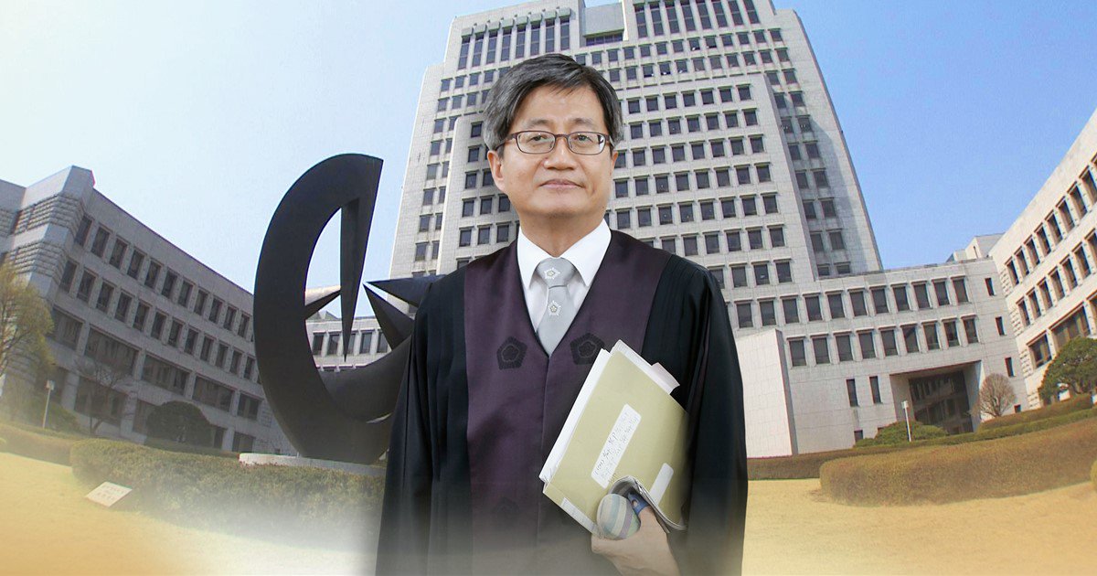 김명수 대법원장 후보자 임명 사법부 김이수 채택 moonlover333