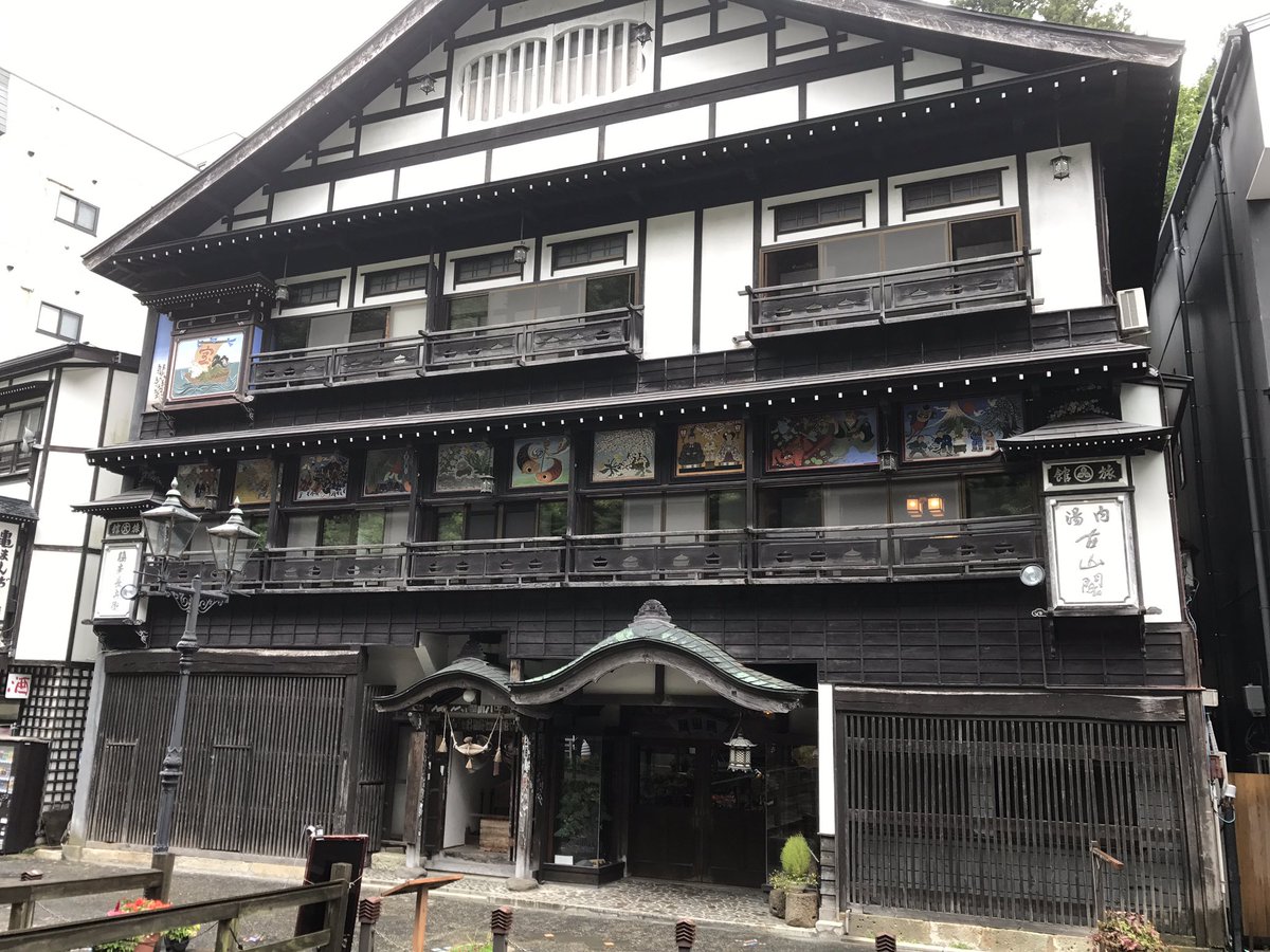 ガーリッシュナンバー ガーリッシュナンバー