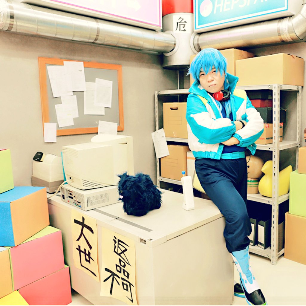 Instagramを見てると、DRAMAtical Murderって、海外でも凄い人気があるような感じだな~って思いまし Instagramを見てると、DRAMAtical Murderって、海外でも凄い人気があるような感じだな~って思いまし