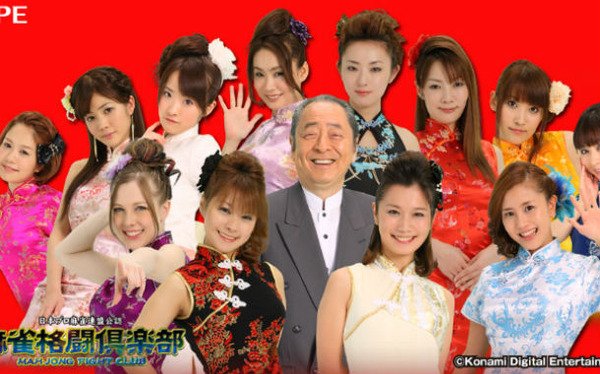 New post (News】「CRモモキュンソード4」「CR GGGG」「CRテラフォーマーズ」別型式が検定通過!「C New post (News】「CRモモキュンソード4」「CR GGGG」「CRテラフォーマーズ」別型式が検定通過!「C
