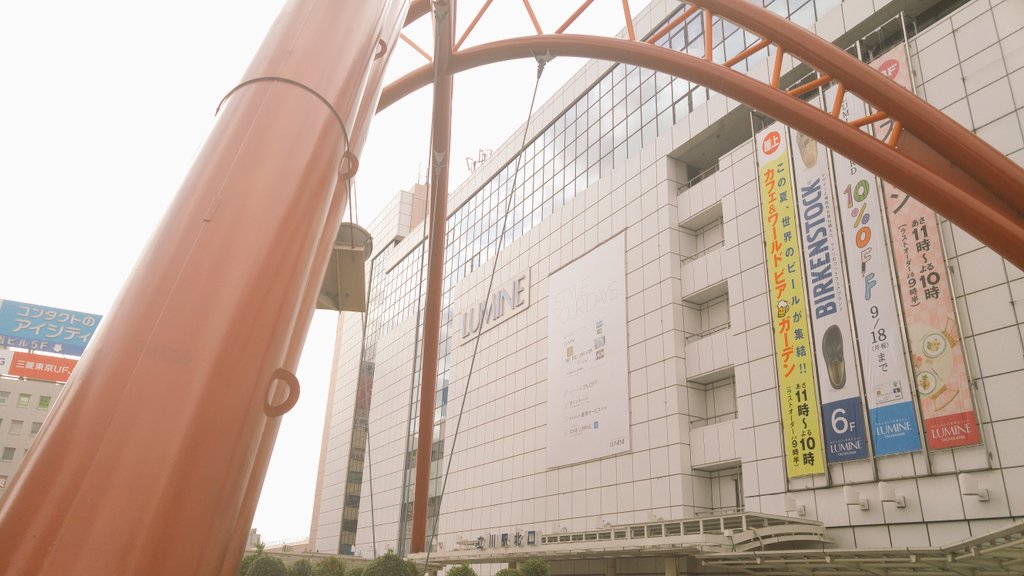 カイトアンサの大きい納品作業が本日無事?終了しました✨とりあえず命を燃やし全力で馬鹿やらしてもらえたことにバーニング激烈 カイトアンサの大きい納品作業が本日無事?終了しました✨とりあえず命を燃やし全力で馬鹿やらしてもらえたことにバーニング激烈