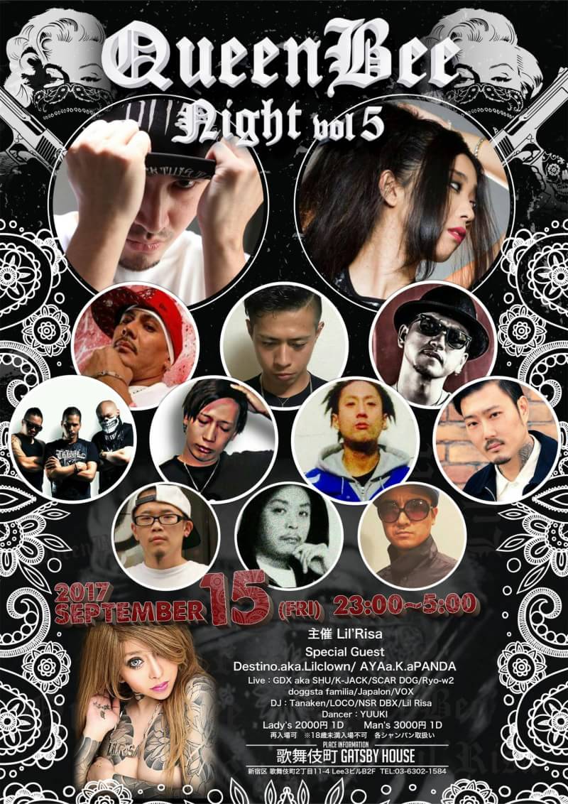 今日だぜ🎵Queen Bee night vol 523時~5時GDXakaSHU live info#gdx#shu 今日だぜ🎵Queen Bee night vol 523時~5時GDXakaSHU live info#gdx#shu