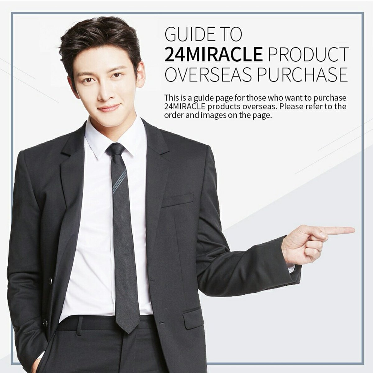 #Jichangwook