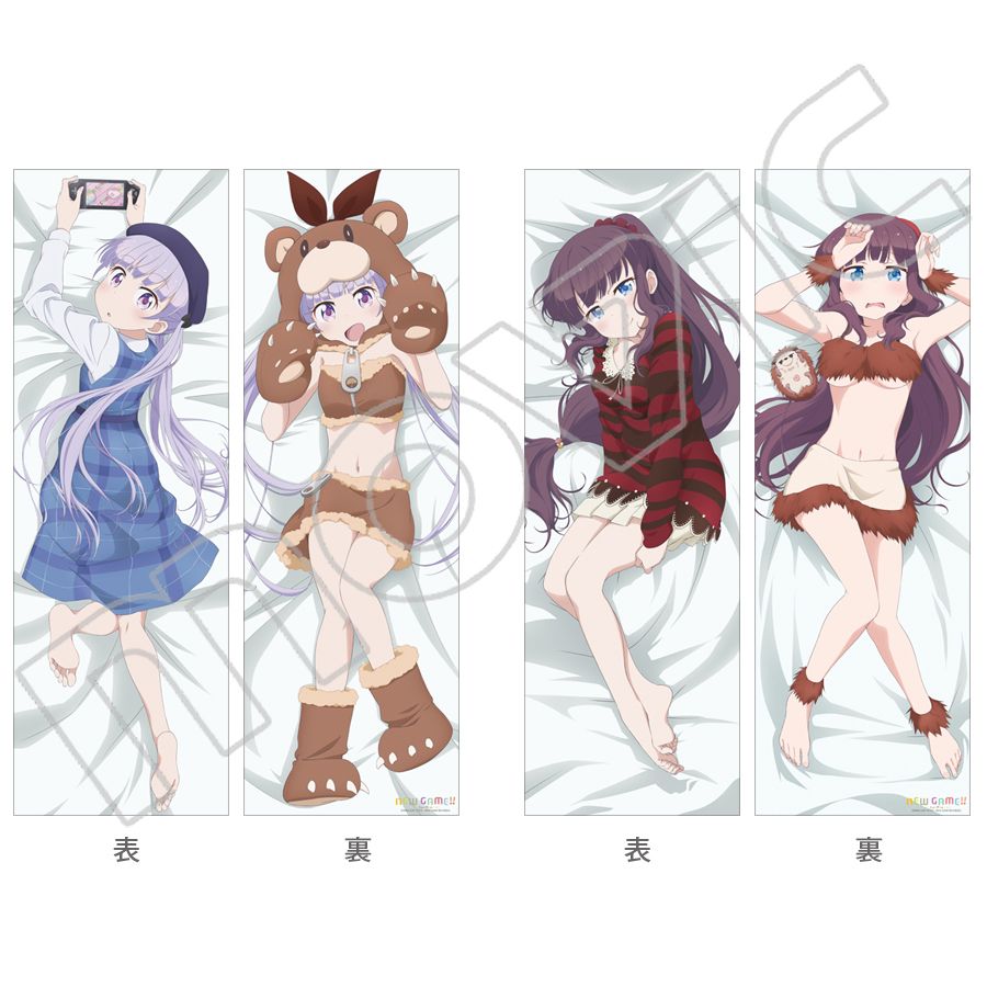 【NEW GAME!!】抱き枕カバー 涼風青葉/滝本ひふみ、フルカラーTシャツが登場!要チェック☆ #ニューゲーム 【NEW GAME!!】抱き枕カバー 涼風青葉/滝本ひふみ、フルカラーTシャツが登場!要チェック☆ #ニューゲーム