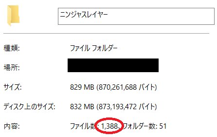ニンジャスレイヤーの素材ならいっぱいあるから音量ガバかったりBGM消せてなかったりするのでいいならいつでも投げるから皆も ニンジャスレイヤーの素材ならいっぱいあるから音量ガバかったりBGM消せてなかったりするのでいいならいつでも投げるから皆も