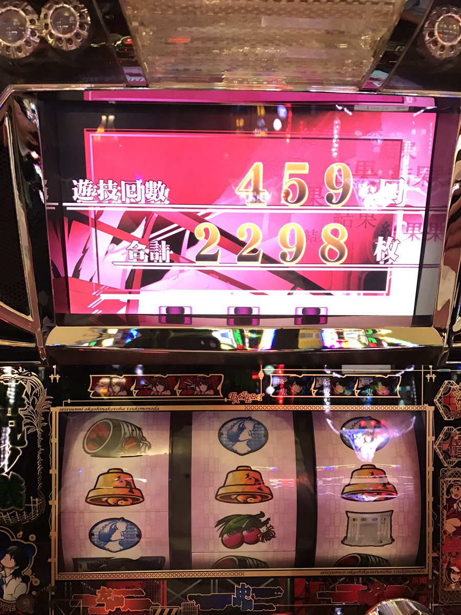 ヤズのディシディアは人がいてできない時はパチ屋って選択肢があるのがいいデビサバとP4も追加されたし高純増機は良いな ヤズのディシディアは人がいてできない時はパチ屋って選択肢があるのがいいデビサバとP4も追加されたし高純増機は良いな